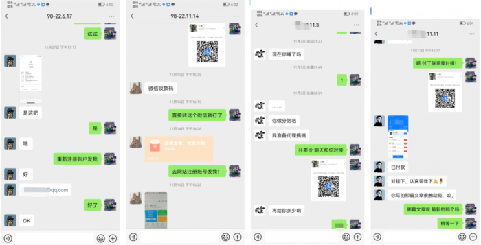 开一个知识付费资源网站，零基础实现财富自由（限时优惠中）-大牛创业笔记