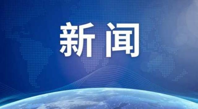北京新增3家医保定点零售药店,中止8家定点机构医保服务-大牛创业笔记
