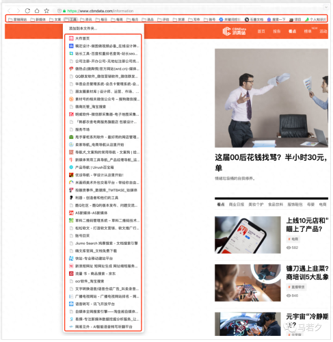 这3个网站，一定要收藏，能帮你赚到钱-大牛创业笔记