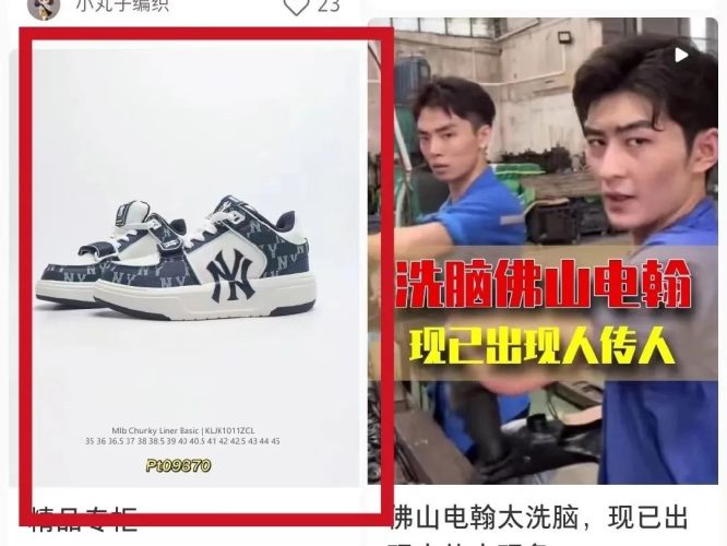 新人快速起号方法:垂直领域细分,4个爆款封面技巧助力点击增长-大牛创业笔记