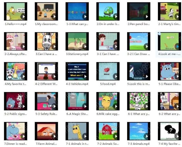 幼儿启蒙幼小衔接全套课程(3263GB)(超值的精品资源-会员也需单独购买哦)-大牛创业笔记