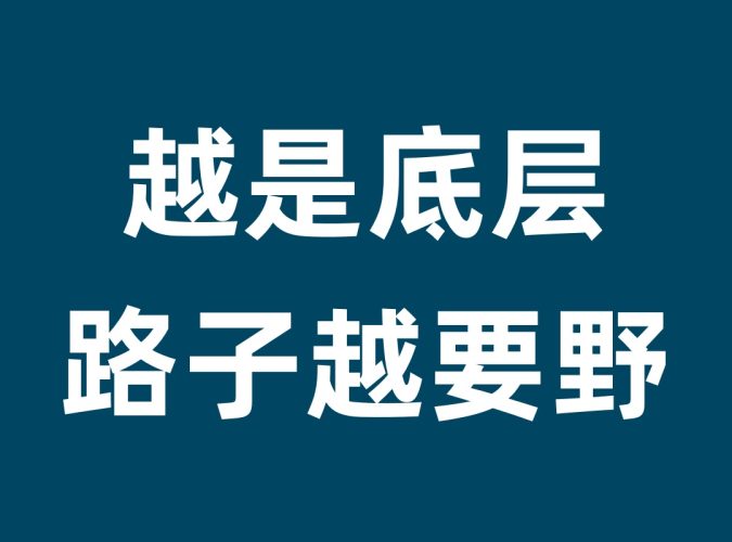 副业兼职创业信息差赚钱课程(总共343门课程,3320GB)(超值的精品资源-会员也需单独购买哦)-大牛创业笔记