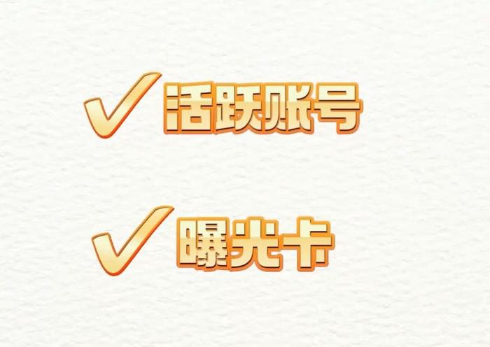 图片[6]-闲鱼店铺上架了很多宝贝如何优化？闲鱼单品怎么优化？咸鱼教学视频运营技巧-阿灿说钱