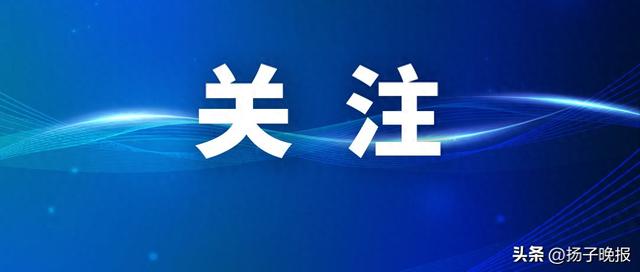图片[1]-云南一高中老师被举报在教室内猥亵女生