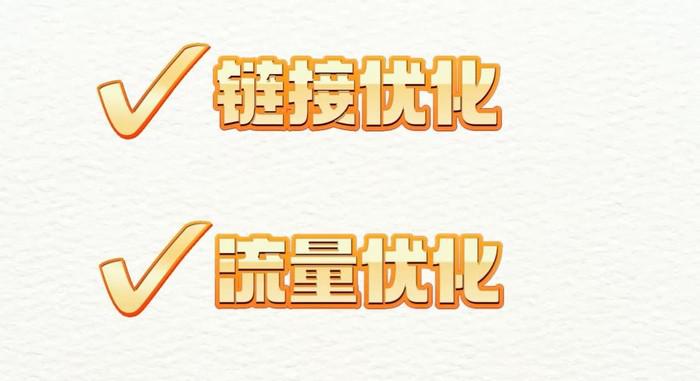 图片[2]-闲鱼店铺上架了很多宝贝如何优化？闲鱼单品怎么优化？咸鱼教学视频运营技巧-阿灿说钱